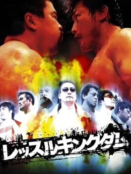 Wrestle Kingdom
