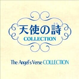 Tenshi no Uta: The Angel’s Verse Collection