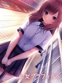 Shoujo Graffiti