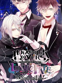 Diabolik Lovers Lunatic Fate: Grand Edition - Kotaku