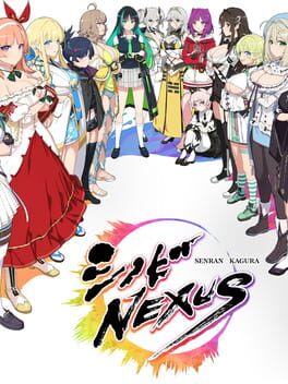 Shinovi Nexus: Senran Kagura