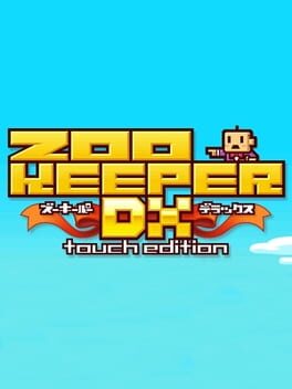 ZooKeeper DX