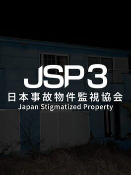 Japan Stigmatized Property 3