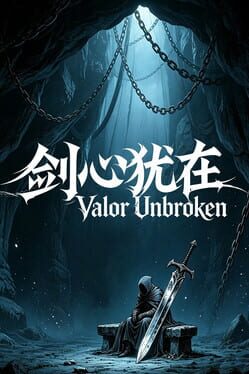 Unbroken Valor