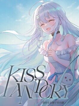 Kiss and Cry