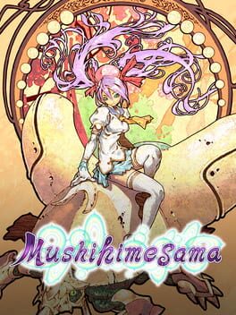 Mushihimesama