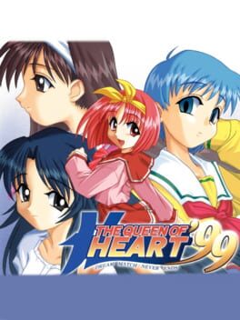 The Queen of Heart ’99: Dream Match Never Ends