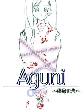 Aguni: Unmei no Saki
