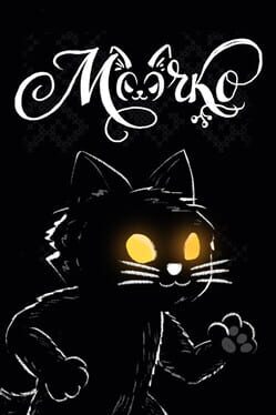 Moorko