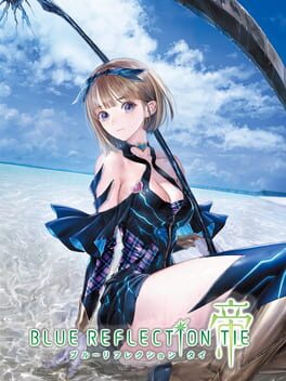Blue Reflection: Second Light – Premium Box