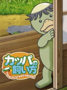 Kappa no Kai-kata: How to Breed Kappas