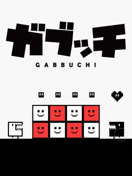 Gabbuchi