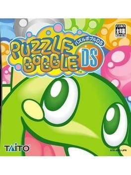 Puzzle Bobble DS