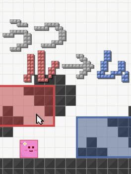 UtuRoom