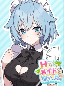 H to Maid to Mujintou