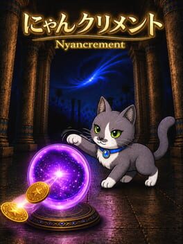 Nyancrement