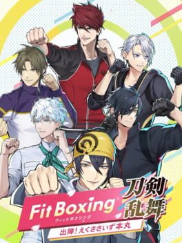 Fit Boxing: Touken Ranbu – Shutsujin! Exercise Honmaru