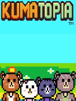 Kumatopia