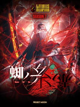 Limbus Company: Season 7 – Kumo no Ito / Aka no Ito