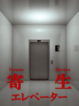 Parasite Elevator