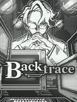 Backtrace: Mechanisms for Forgetting