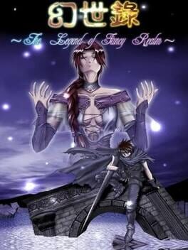 The Legend of Fancy Realm