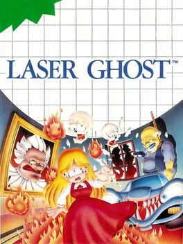Laser Ghost