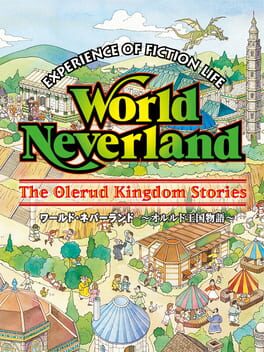 World Neverland: Olerud Oukoku Monogatari
