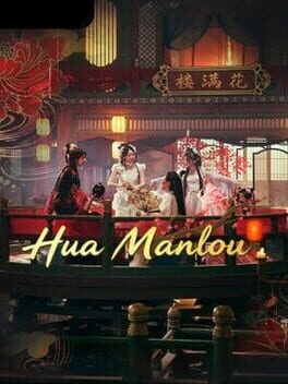 Hua Manlou