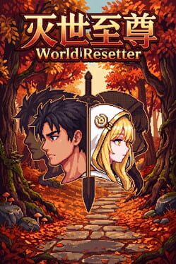 World Resetter