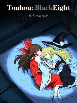 Touhou: BlackEight