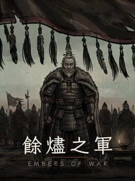 Embers of War