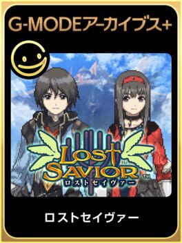 G-Mode Archives+: Lost Savior