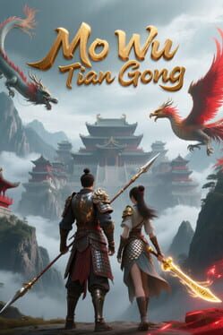 Mo Wu Tian Gong