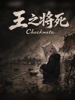Checkmate: The Red General’s Last Move