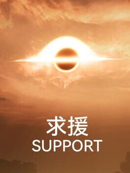 Support