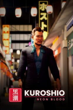 Kuroshio: Neon Blood