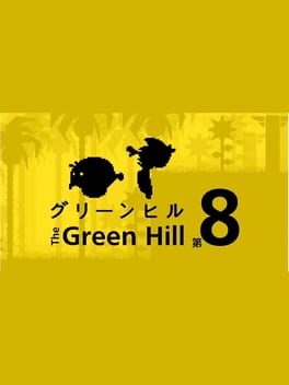 The Green Hill 8