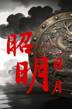 Pax Serica: Rise of the Ming