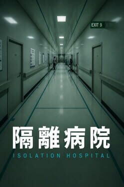 Isolation Hospital