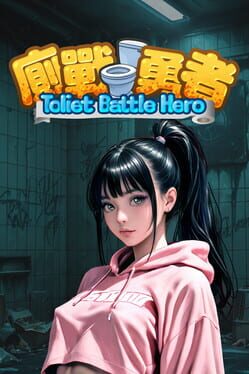 Toilet Battle Hero
