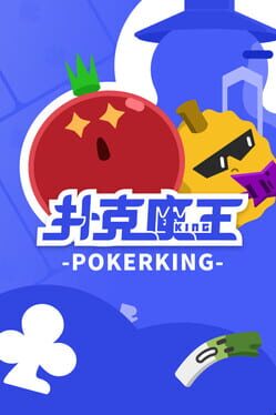 Poker King