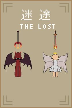 The Lost