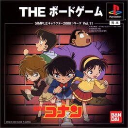 Simple Characters 2000 Series Vol. 11: Detective Conan – The Board Game