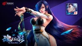 The Phantom Soul