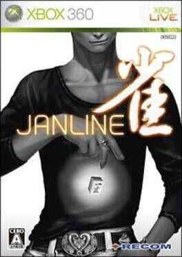 Janline