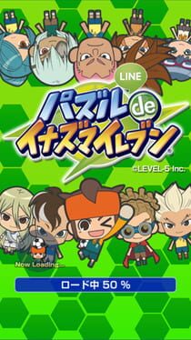 Line Puzzle de Inazuma Eleven
