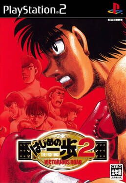 Hajime no Ippo: The Fighting! 2 – Victorious Road