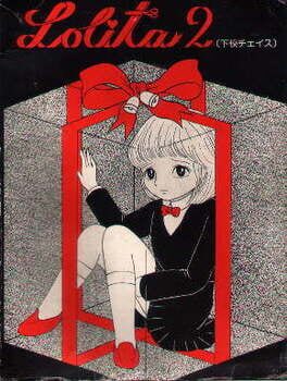 Lolita 2