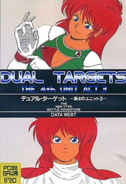 The 4th Unit 3 – Dual Targets